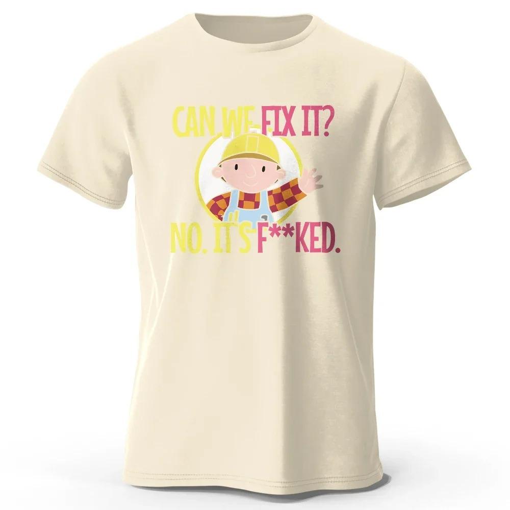 

Cotton Funny We Can Fix It T-shirt Fashion Crewneck Tshirt Short Sleeve Boys Mens Trend Top High Street Wear 110cm