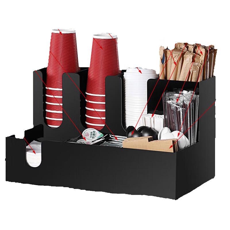 Homeglen Cup and Straw Organizer