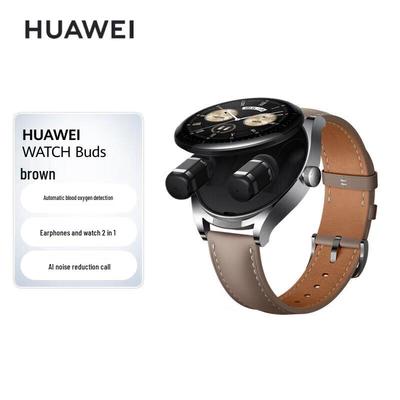 Huawei WATCH Buds Smartwatch & Ohrhörer