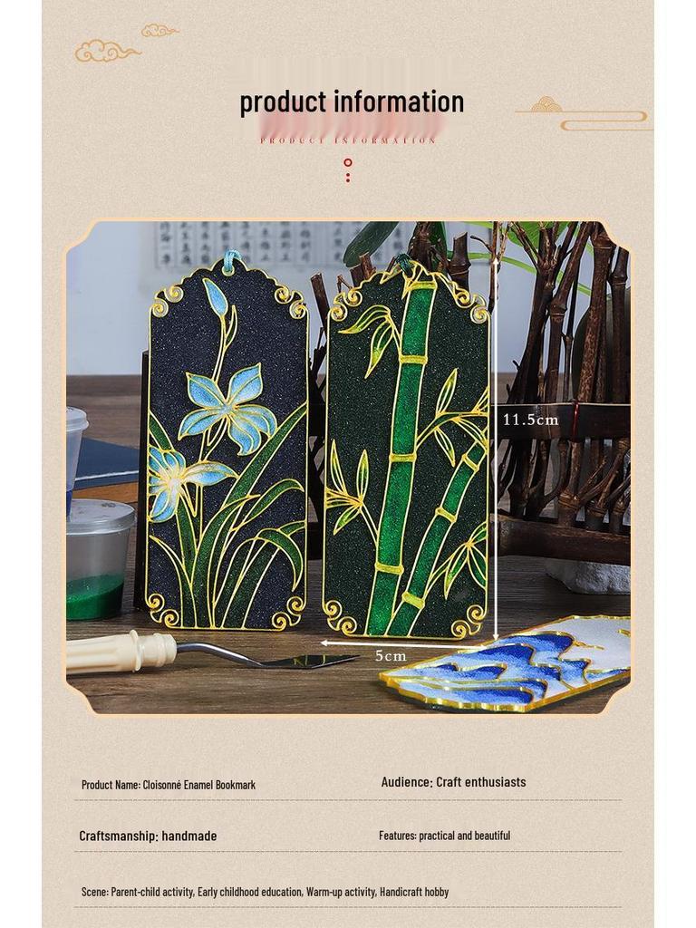 Cloisonné Enamel Bookmark Kit - Jingtai Blue Mid-Autumn Craft Activity