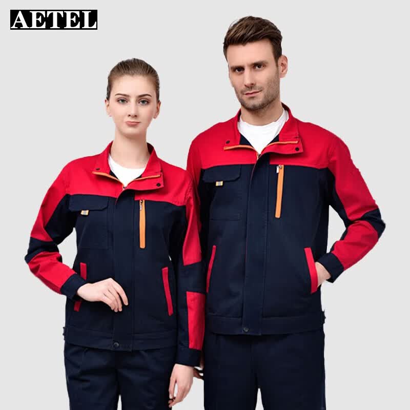 

AETEL Cotton Long Sleeve Work Uniform Set 195