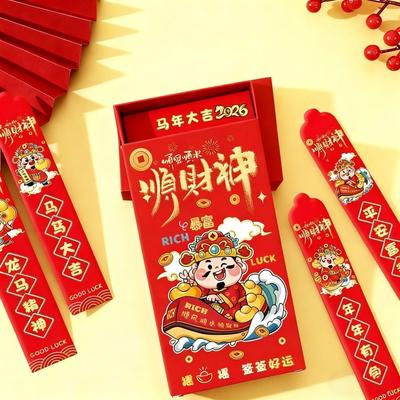 Cartoon Draw Lots Red Envelope Traditional Chinese Style Lucky Draw Red Pockets Blessing Good Luck Surprise Boxes Pockets