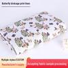 Butterfly and Bird Print Linen Cotton Fabric for Fashion, Clothing Linings, Curtains, Tablecloths, and Throw Pillows.