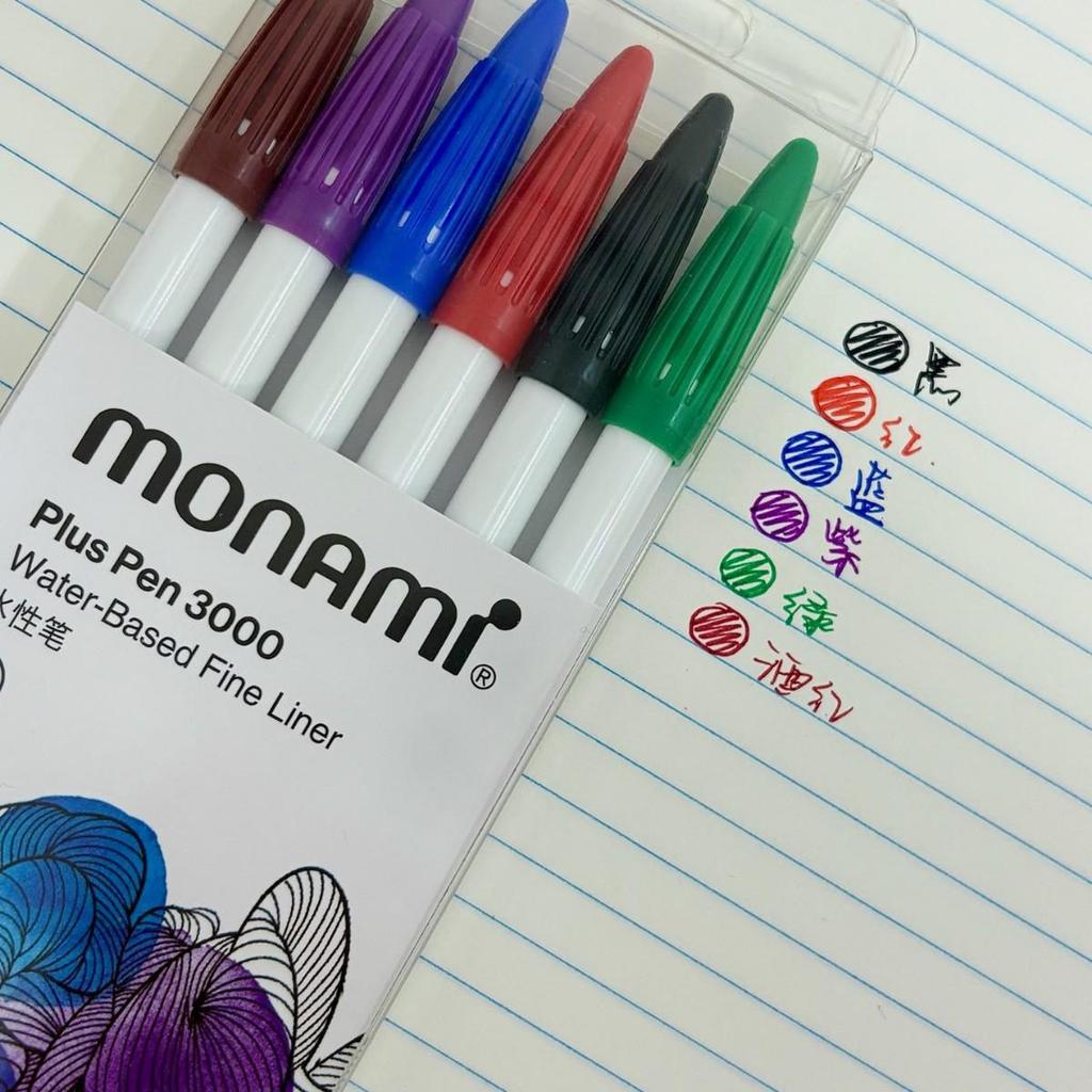Mona Mei Plus 2022 Water-Based 60 Color Fiber Pen Set - White Barrel Liner Pen