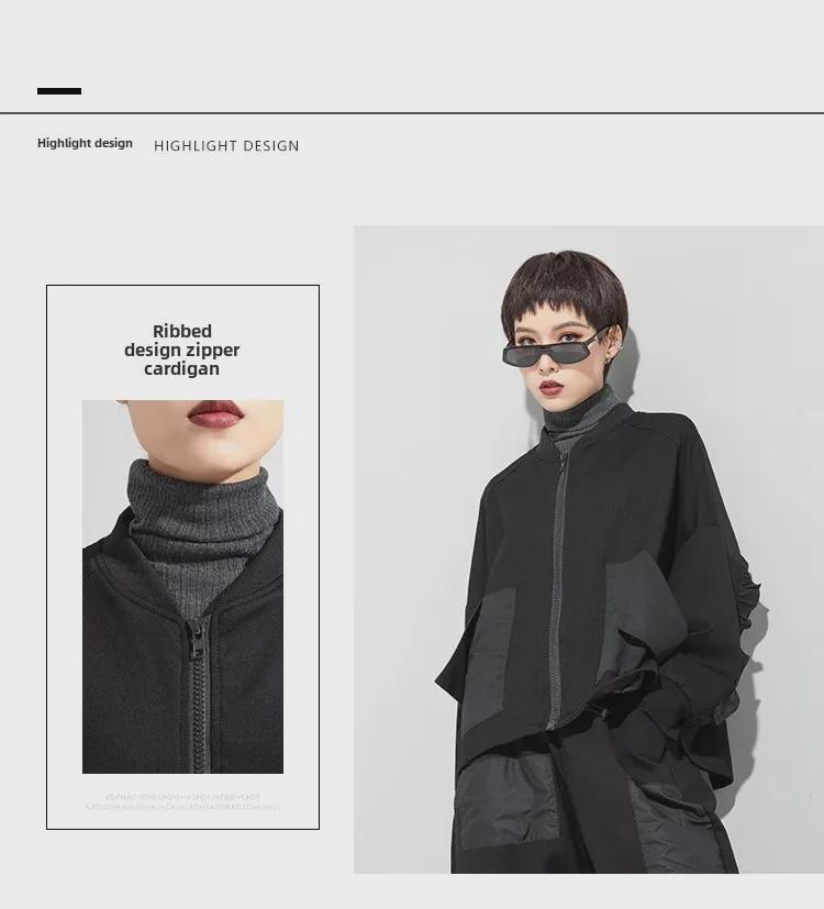 Early Spring Women's Dark Elastic Cotton A-Line Ruffle Jacket
