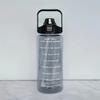 2L BPA-Free Water Bottle] 1pc PPSU Water Bottle with Time Marker, Straw & Handle - Large Capacity, BPA-Free Hydration Jug