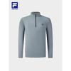 Men's 2026 Spring Fitness Half-Zip Long-Sleeve Top
