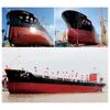 Yutong Yutep857-112 Epoxy High Solid Iron Red Primer