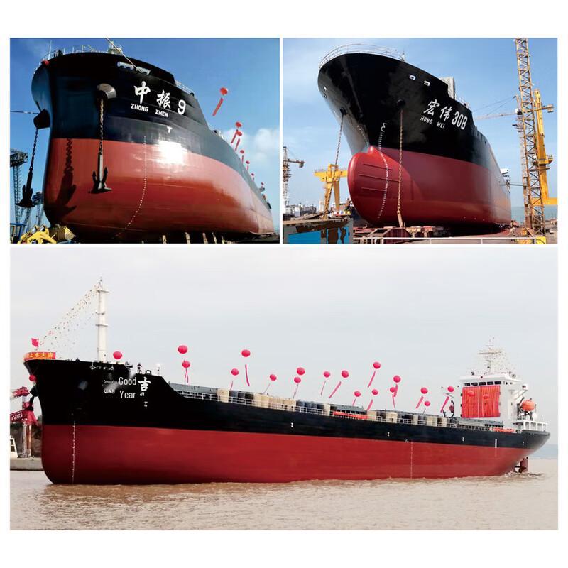 Yutong Yutep857-112 Epoxy High Solid Iron Red Primer
