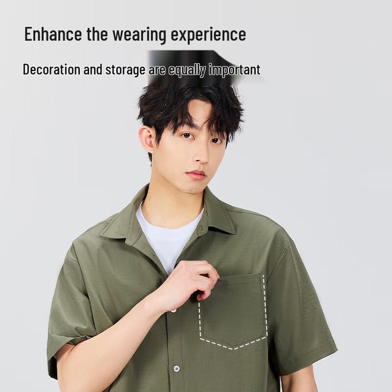 MINISO Men's Ice Silk Casual Short Sleeve Shirt