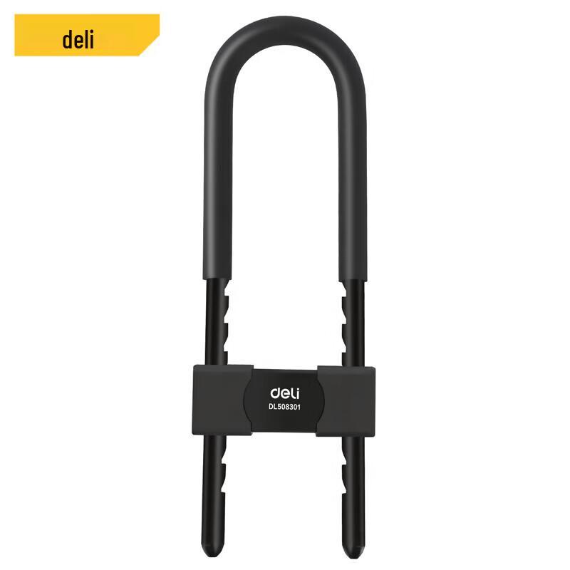 Deli Outdoor Extended Anti-Theft U-Lock