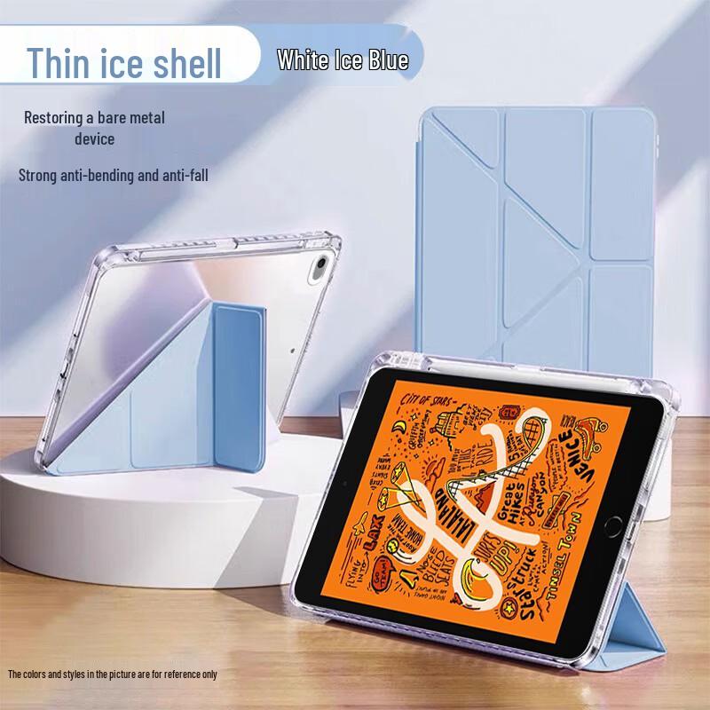SMVP Clear Acrylic Protective Case for Apple iPad Mini