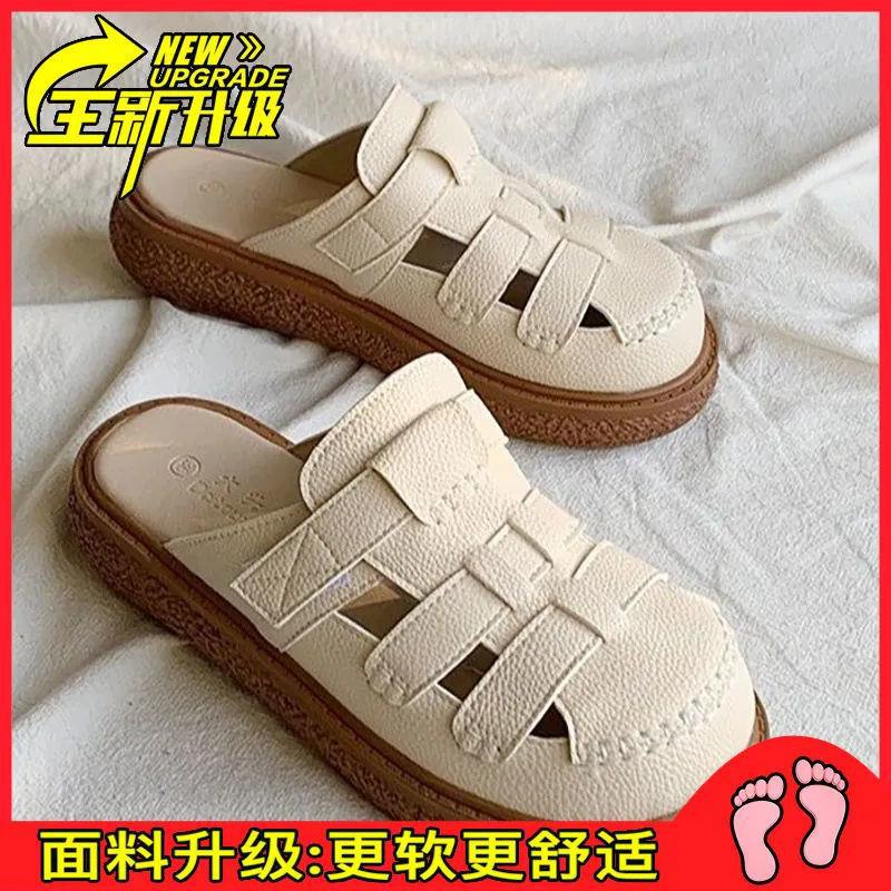 

Баотоу полутапочки женские летние для улицы 2025 новые в японском студенческом стиле на толстой подошве универсальные Мори полые прохладные тапочки 35