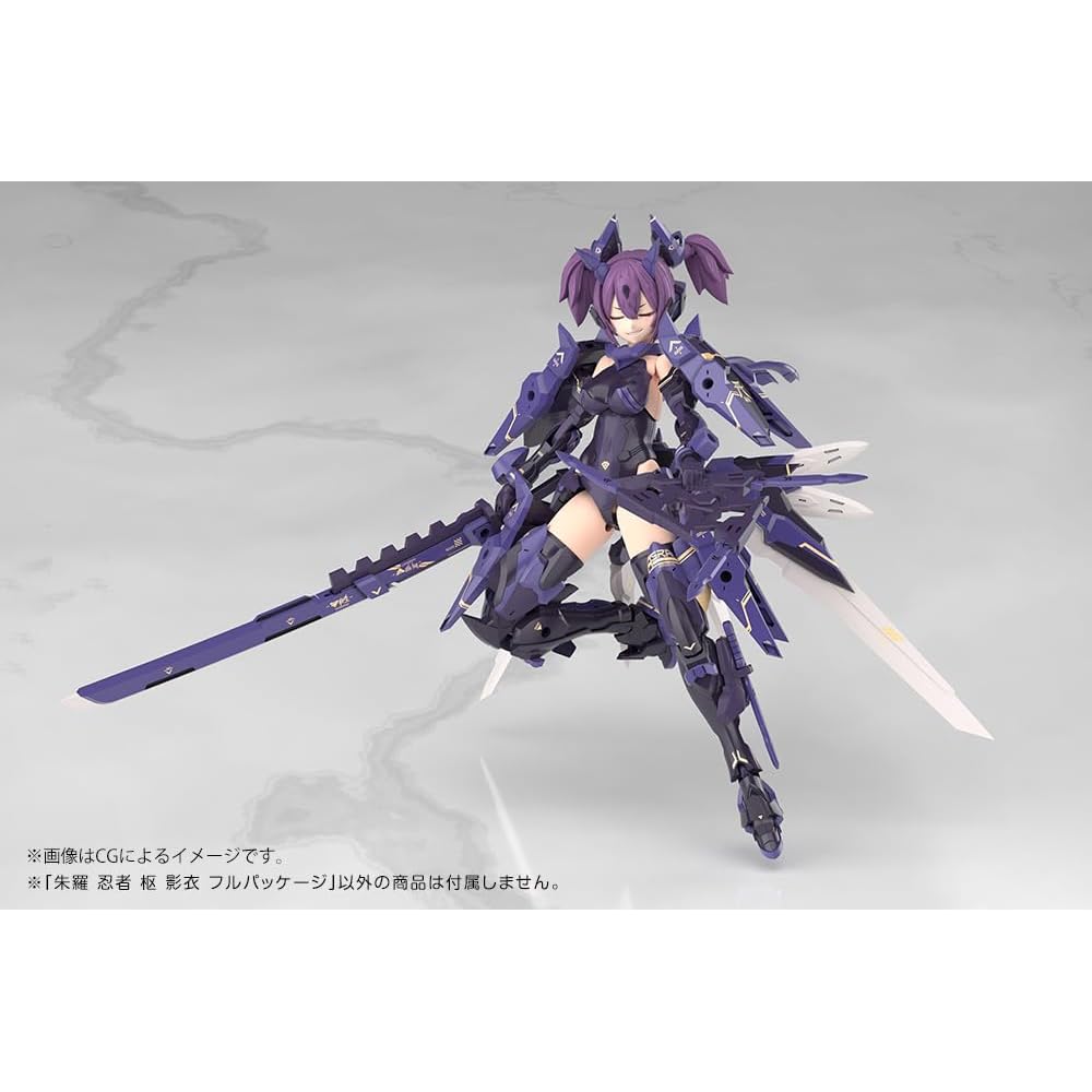 Kotobukiya Megami Device Shura Ninja Kagei Full Package 140mm Scale Model Kit