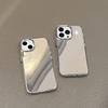 Mirror Makeup Apple 17 Mobile Phone Case 13ProMax High End 16 Creative IPhone 12 Suitable for 15 Electroplated Shell