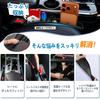 Crown Gap Cushion with Exclusive Auxiliary Soft Seat Side Gap Drop Large Capacity Charging Cable for Carbon Fiber Compatible with Driver and Passenger