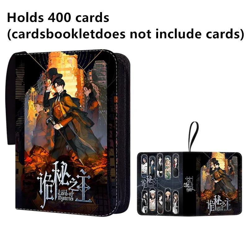400pcs/900pcs Card Album Book Anime Lord