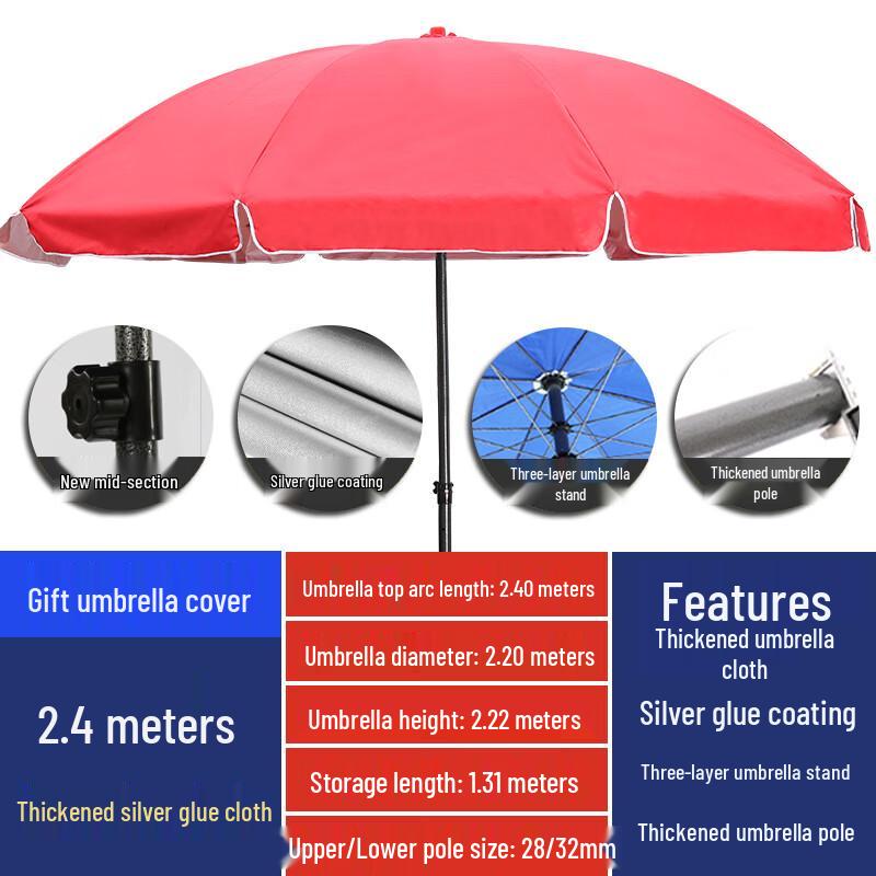 Yacheng Large Round Outdoor Patio Umbrella