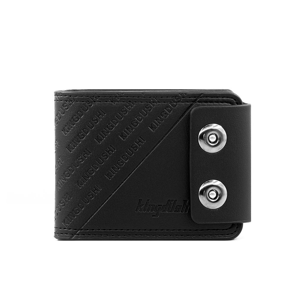 New Men's Embossed Bifold Wallet with Magnetic Buckle, Large Capacity and Multi-Card Slots