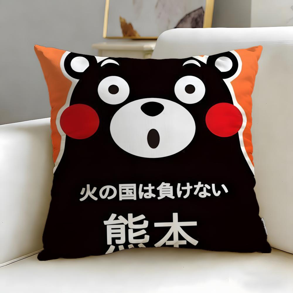 Classic Cartoon Character Kumamon Cushion Cover Soft & Easy-Wash Pillow Case – Versatile For Couch, Bed, Travel And Office