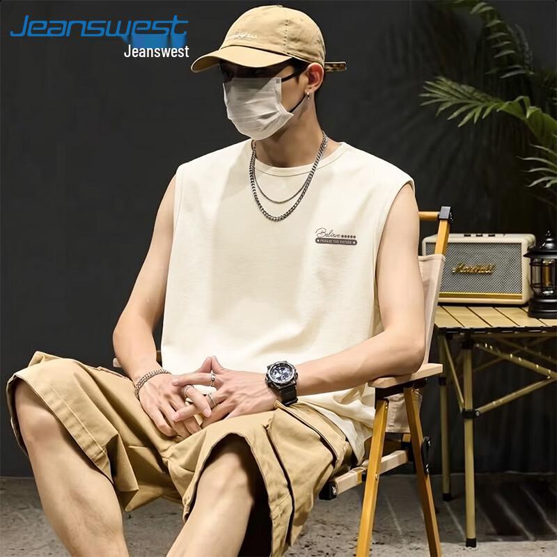 Jeanswest Men's Loose-Fit Cotton Tank Top