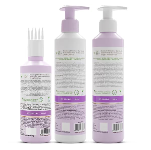 Mamaearth Kit Anti-Chute aux Extraits de Romarin pour des Cheveux Plus Forts – 94% Moins de Chute de Cheveux – Certifié Made Safe – 650ml