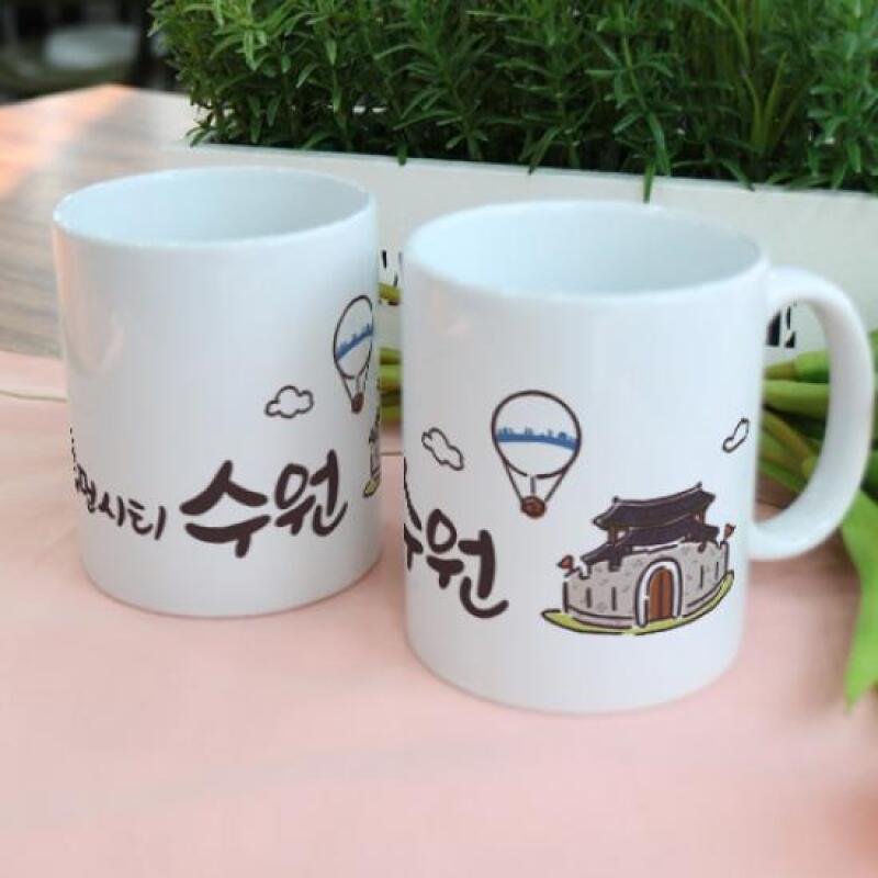 pd726-Design Mug 2p-Suwon