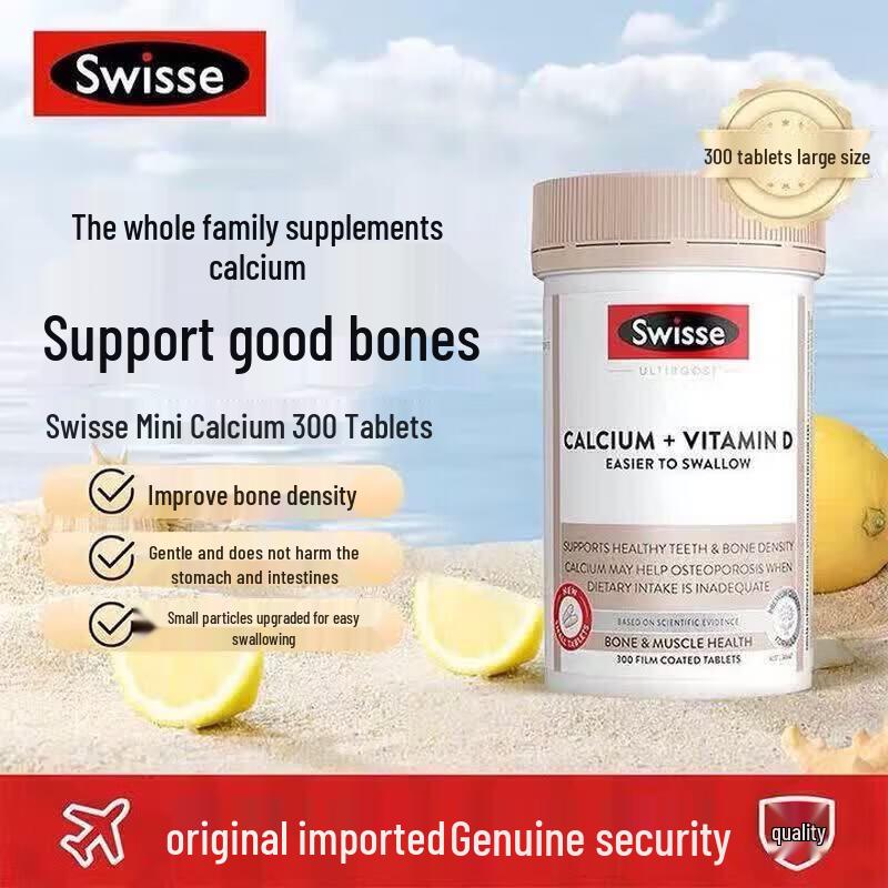 Swisse Calcium + Vitamin D Mini Tablets