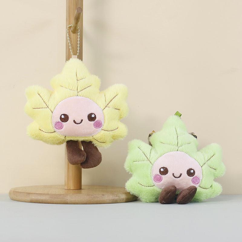 Creative Maple Leaf Plush Toy Keychain With Pp Cotton Filling For Students Gifts And Bag Decor