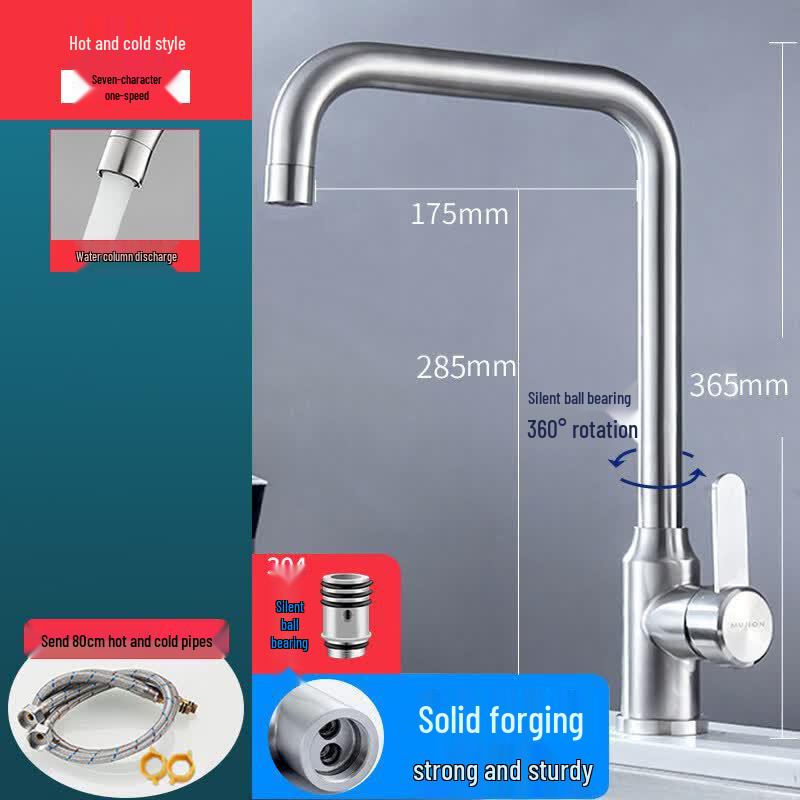 TLXT Stainless Steel Kitchen Faucet