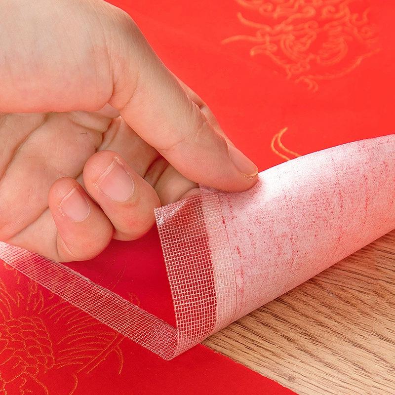 Easy Tear Double-Sided Tape with High Viscosity for New Year Couplets and Weddings - No Trace, Fu Character Boxed
