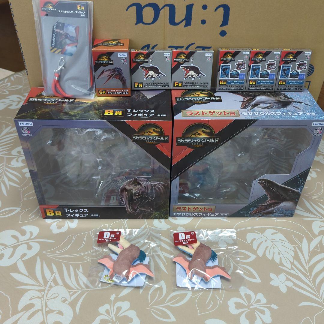 

[Б/У] Мир Юрского периода Лотерея Furyu Приз B Приз последнего шанса