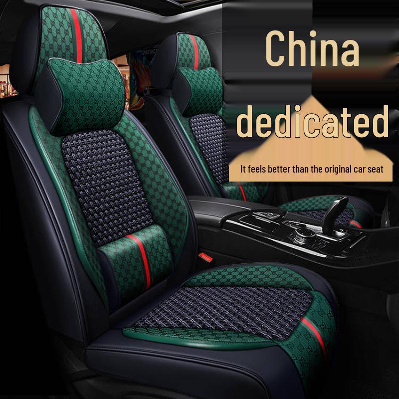 China V Series Summer Car Seat Cover Ice Silk Cushion for V3, V5, V6, V7, H230, H330, H530, and Junjie VH220