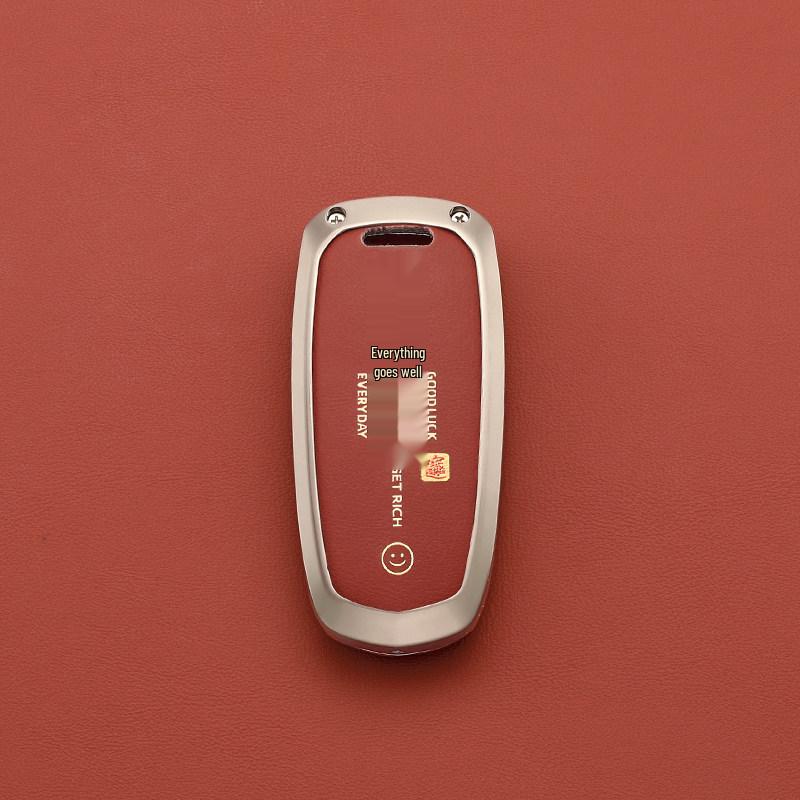 Geely Emgrand Key Cover for Xingrui, Binyue, Xingyue L, Vision, Icon, Binrui Cool, Boyue, Borui.