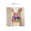 Powerpuff Girls Lunch Bag Colored Gusset - Bag/Purple