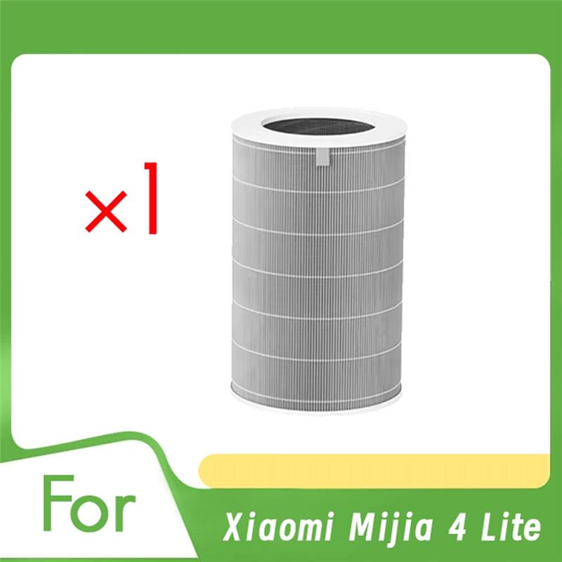 

M-Modern-Air Purifier Filter For Xiaomi Mijia 4 Lite Air Purifier Relacement Hepa Filter PM2.5 Antibacterial Formaldehyde сірий