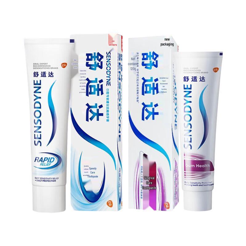 

Sensodyne Repair & Protect Toothpaste