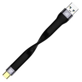 Ultra Short USB to Type C Cable USB 3.1 Gen 2 USB C Quick Charge Cable Wire 4K 10Gbps Sync Data Cable Cord for Macbook