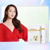 Profit Anti-Wrinkle Facial Mask Water Moisturizing Essence Skin Care Product