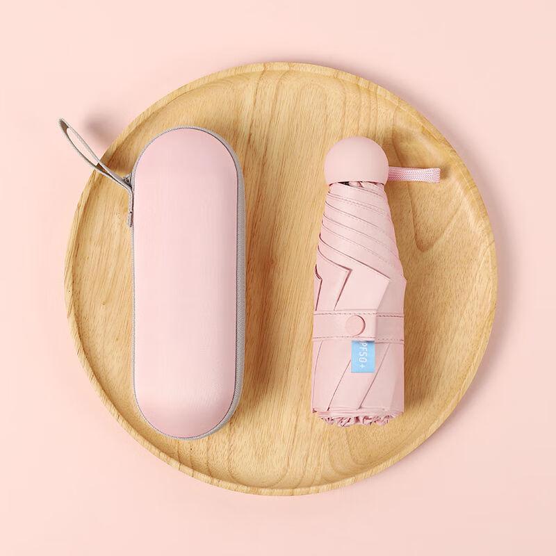 Mang Mi Mini Capsule UV Protection Umbrella