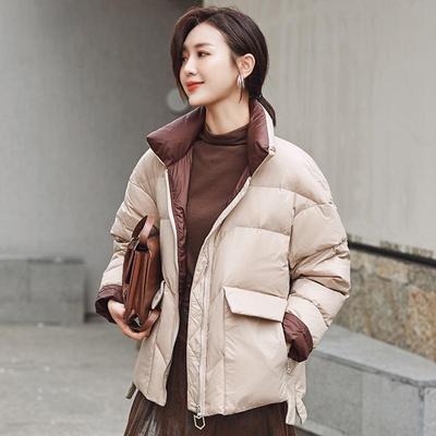 Women White Duck Down Jacket Winter Stand Collar Loose Down Coat Female Warm Short Snow Outwear