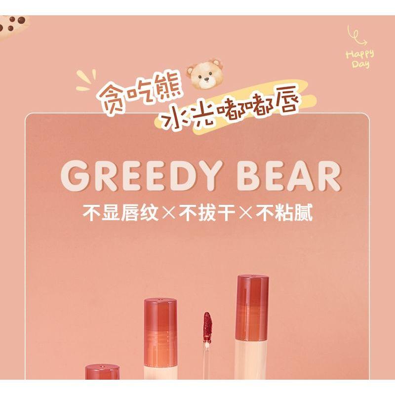 Heng Fang - Greedy Bear Watery Lip Glaze - 4 Colors
