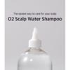 ALIVE:LAB - O2 Scalp Water Shampoo