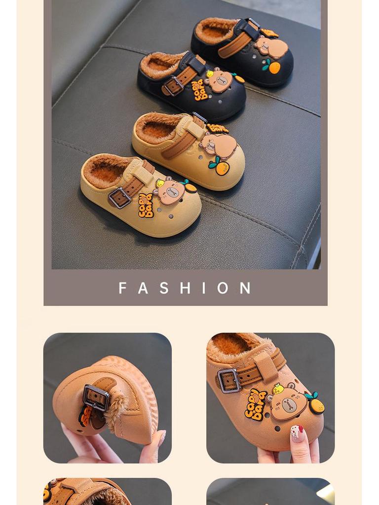 Boys' Winter Fur Capybara Cotton Non-Slip Indoor Shoes