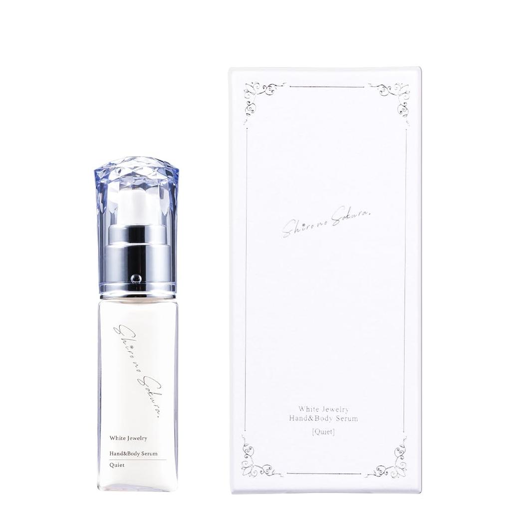 Sunburn Calming Hand Cream 30ml Golden Rosemary Fullerene Produced by Shironosakura. White-5Q Gi-chan.