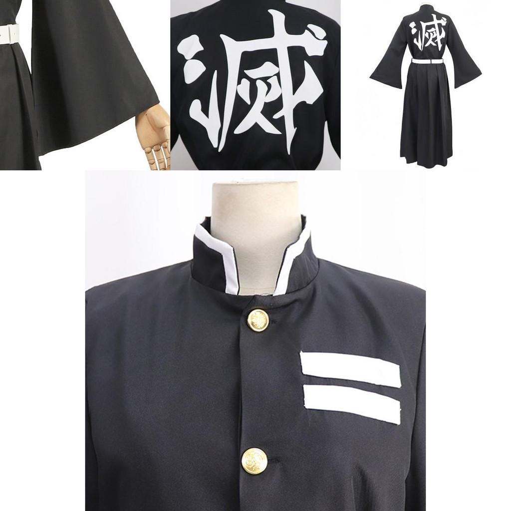 Exquisite Demon Slayer Kimetsu No Yaiba Mist Pillar Tokito Muichiro Cosplay Costume