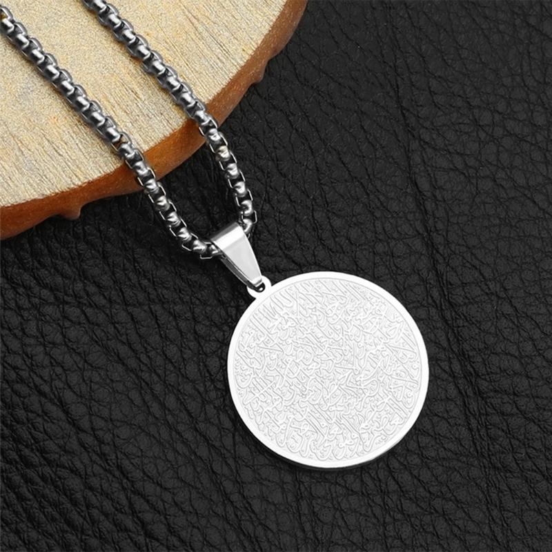 Elegant Arabic Calligraphy Necklace with Ayatul Kursi Pendant Stainless Steel Clavicle Chain Jewelry for Men and Women