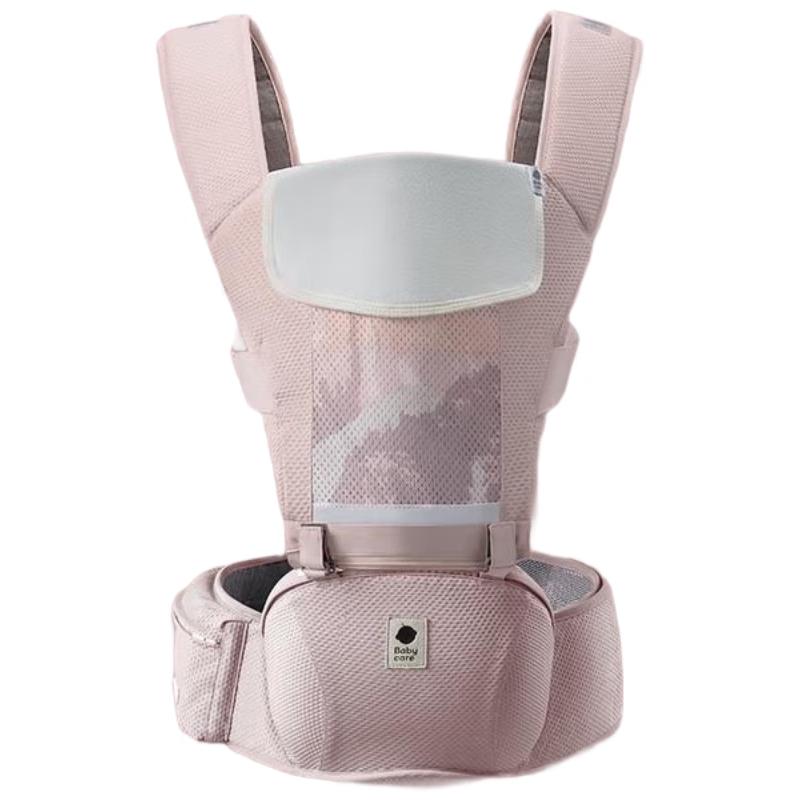 Babycare Ergonomic Baby Carrier with Waist Stool