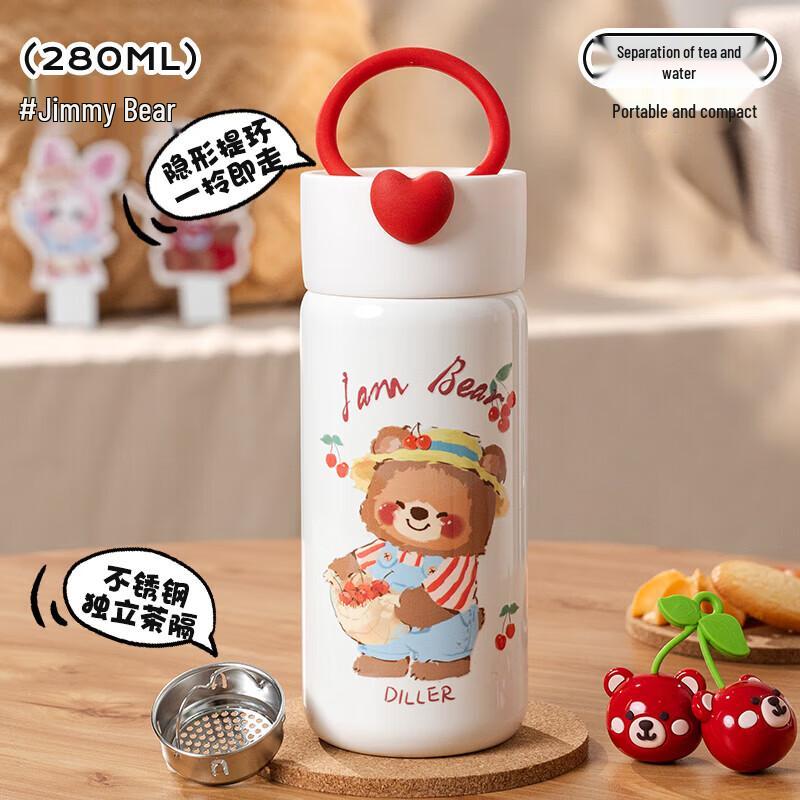 Dilebell Cute Portable Mini Insulated Bottle