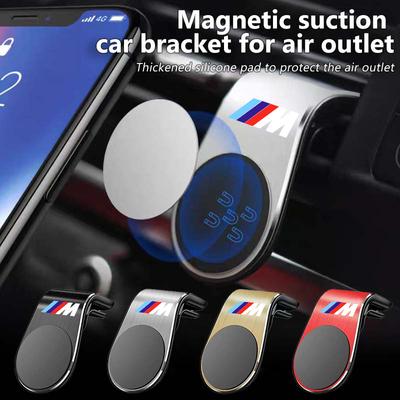 360 Degree Rotation Car Phone Navigation Holder Anti-shake Protective Clip For BMW M Performance Alpina M3 M5 M6 X1 X3 X4 X5 G20
